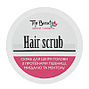 Скраб для шкіри голови Top Beauty Hair Scrub 250 мл (4820169183392)