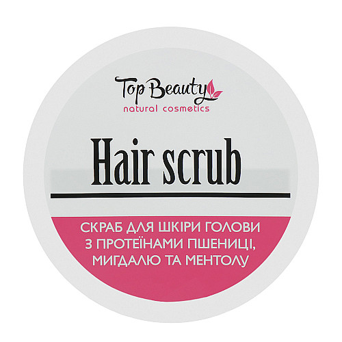 Скраб для шкіри голови Top Beauty Hair Scrub 250 мл (4820169183392)