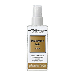 Спрей-термозахист для волосся з ефектом ламінування Top Beauty Lamination Hair Spray plastic hair 125 мл (4820169183668)
