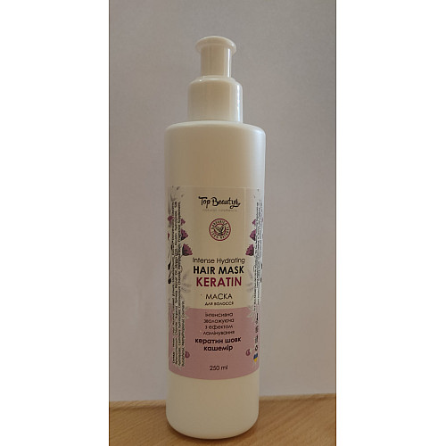 Маска для волосся з кератином Top Beauty Hair Mask Keratin 250 мл (4820169180209)