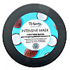 Інтенсивна маска для пошкодженого волосся Top Beauty Intensive Mask 250 мл (4820169180032)