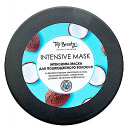 Інтенсивна маска для пошкодженого волосся Top Beauty Intensive Mask 250 мл (4820169180032)