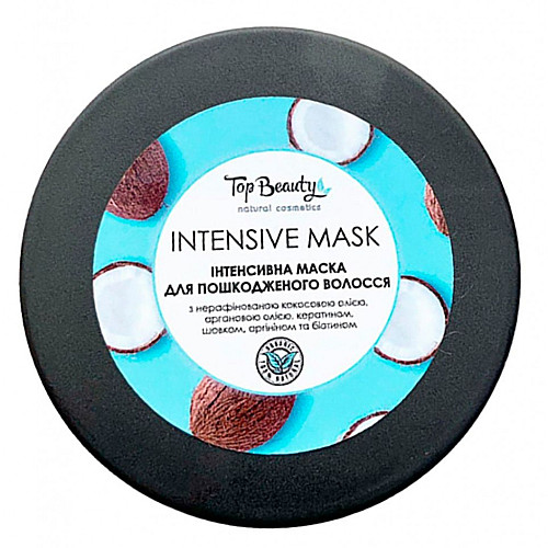 Інтенсивна маска для пошкодженого волосся Top Beauty Intensive Mask 250 мл (4820169180032)