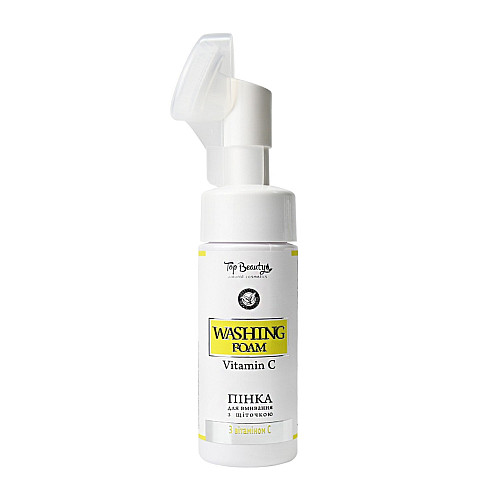 Пенка для умывания с витамином С со щеточкой Top Beauty Washing Foam Vitamin C 150 мл (4820169180094)