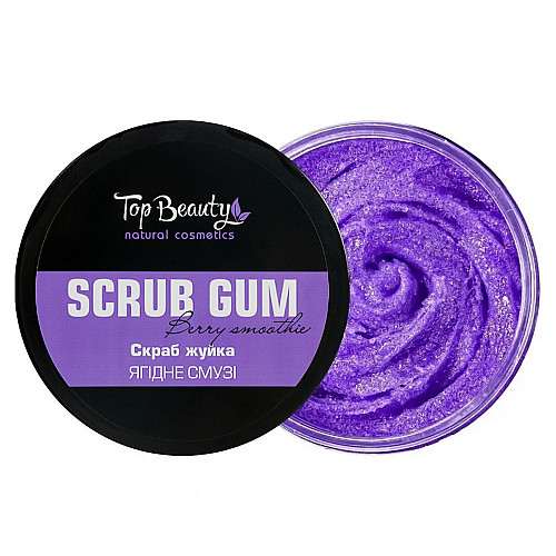 Скраб-жвачка для тела Ягодное смузи Top Beauty Scrub Gum Berry Smoothie 250 мл (4820169180308)