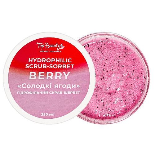 Скраб-сорбет для тіла Солодкі ягоди Top Beauty Гідрофільний Скраб-Сорбет Ягода 250 мл (4820169180353)