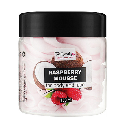 Батер-суфле для обличчя та тіла Top Beauty Butter Souffle Малина 150 мл (4820169180889)