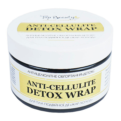 Антицелюлітне обгортання Detox Top Beauty подвійної дії жар-холод 250 мл (4820169183385)