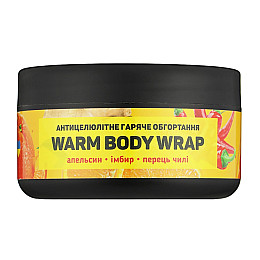 Антицелюлітне гаряче обгортання Top Beauty Warm Body Wrap 250 мл (4820169180995)