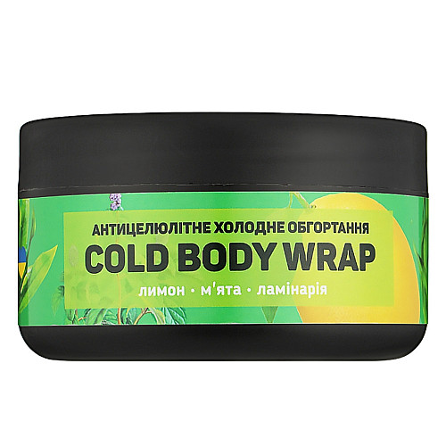 Антицелюлітна холодна обгортка Top Beauty Cold Body Wrap 250 мл (4820169180996)
