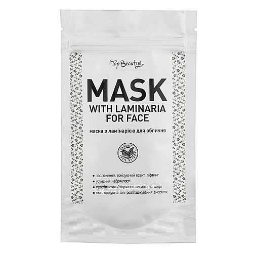Альгінатна маска для обличчя з ламінарією Top Beauty Mask With Laminaria For Face 35 г (4820169180974)