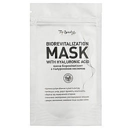 Альгінатна маска для обличчя з гіалуроновою кислотою Top Beauty Biorevitalization Mask 35 г (4820169180975)
