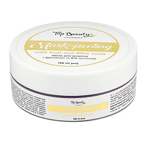 Маска для обличчя з фруктовими та ВНА кислотами Top Beauty Mask-peeling 100 мл (4820169185112)