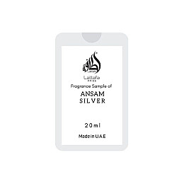 Парфумована вода унісекс пробник Lattafa Perfumes Ansaam Silver 20 мл (9999901417103)
