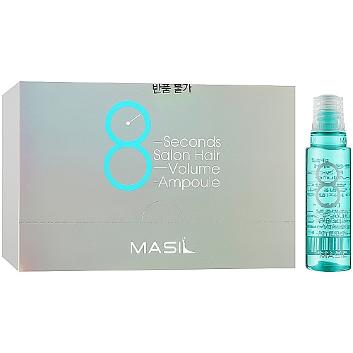 Набор филлеров для объема волос Masil 8 Seconds Salon Hair Volume Ampoule 15 мл 20 шт (8809744060217)