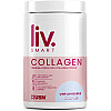 Коллаген USN LivSmart Collagen 330 г (26971)