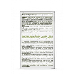 Мыло для лица и тела Olivella на основе оливкового масла 150 г