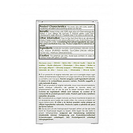 Мыло для лица и тела Olivella Лаванда на основе оливкового масла 150 г