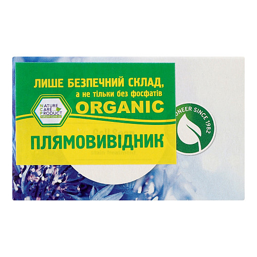 Органічне мило Sodasan Spot Remover для видалення плям у холодній воді 100 г