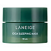 Маска нічна для проблемної шкіри Cica Sleeping Mask Laneige 10 мл