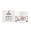 Розгладжуючий зволожуючий гель з пелюстками троянд Essential Smoothing Gel Alissa Beautе 30 мл