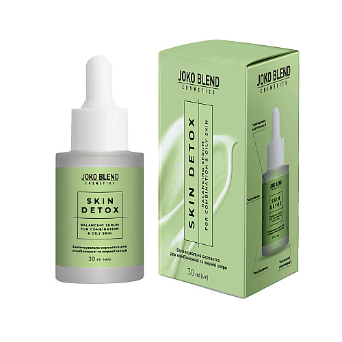 Балансувальна сироватка для комбінованої та жирної шкіри Joko Blend Skin Detox 30 мл