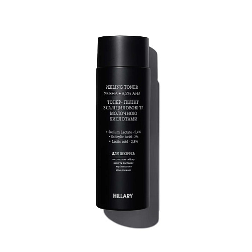 Тонер-пілінг з саліциловою та молочною кислотами Peeling Toner 2% ВHA 8,2% AНА Hillary 100 мл
