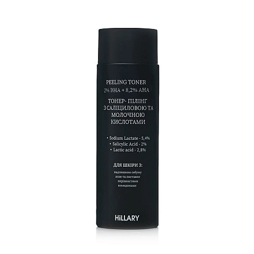 Тонер-пілінг з саліциловою та молочною кислотами Peeling Toner 2% ВHA 8,2% AНА Hillary 100 мл