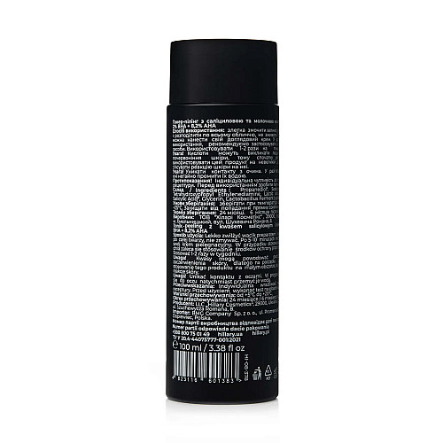 Тонер-пілінг з саліциловою та молочною кислотами Peeling Toner 2% ВHA 8,2% AНА Hillary 100 мл