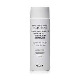 Отшелушиваючий тонер з молочною та глюконовою кислотами Exfoliating toner 14% AHA 10% PHA Hillary 100 мл