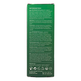 Сыворотка антиоксидант для освещения MyIDi Antioxidant Rich serum 40 мл