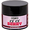 Бальзам для губ Beauty Jar Ледяна ягода 15 мл