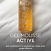 Гель-мус для проблемної шкіри обличчя Gel Mousse Active White Mandarin 160 мл.