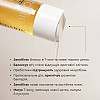 Тоник для проблемной кожи лица Tonic Active White Mandarin 200 мл ( 99101208101)