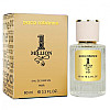 Парфюм мужской No Brand 1 Million Lux Parfum 60 мл