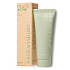 Маска для проблемної шкіри обличчя Mask Active White Mandarin 50 мл (99101198101)