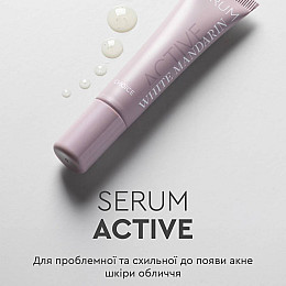 Сыворотка антиакне для проблемной кожи лица Serum Active White Mandarin 15 мл.
