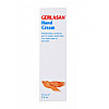 Крем для рук Gehwol Gerlasan Handcream 75 мл