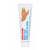Крем для рук Gehwol Gerlasan Handcream 75 мл