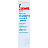 Защитное масло для кожи и ногтей Gehwol Nagel und hautschuts 15 мл