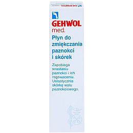 Защитное масло для кожи и ногтей Gehwol Nagel und hautschuts 15 мл
