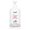 Крем-баттер Gehwol Soft Feet Butter Гранат и моринг 500 мл