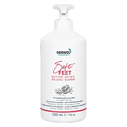 Крем-баттер Gehwol Soft Feet Butter Гранат и моринг 500 мл