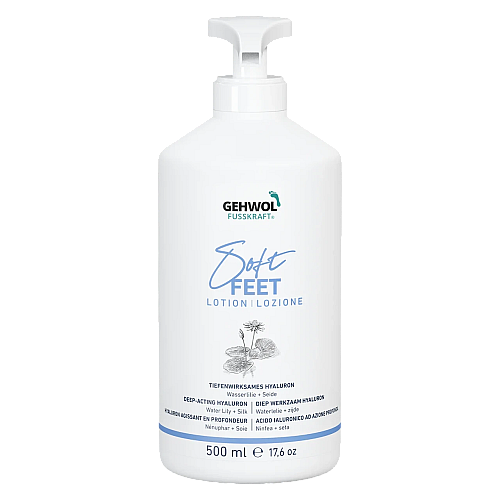 Лосьон Gehwol Soft Feet Lotion Водяная лилия и шелк с гиалуроновой кислотой 500 мл