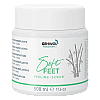 Пилинг Gehwol Soft Feet Scrub Бамбук и жожоба 500 мл