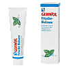 Бальзам освежающий Gehwol Refreshing Balm 75 мл
