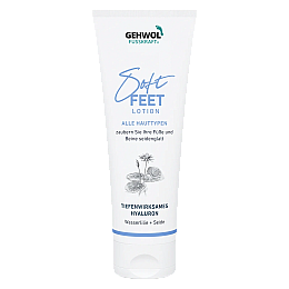 Лосьон Gehwol Soft Feet Lotion Водяная лилия и шелк 125 мл