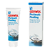 Жемчужный пилинг Gehwol Mother-of-Pearl scrub 125 мл