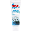 Жемчужный пилинг Gehwol Mother-of-Pearl scrub 125 мл