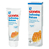 Бальзам для интенсивного увлажнения Gehwol Softening 125 мл